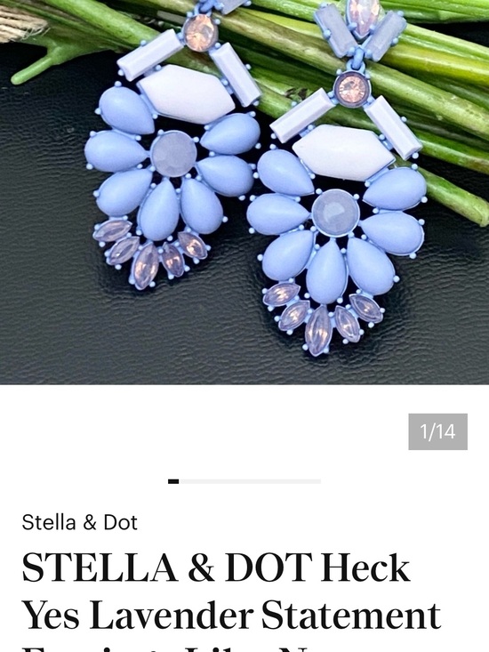 Stella & Dot Jewelry - Stella & Dot Heck Yes Lavender Earrings New in Box